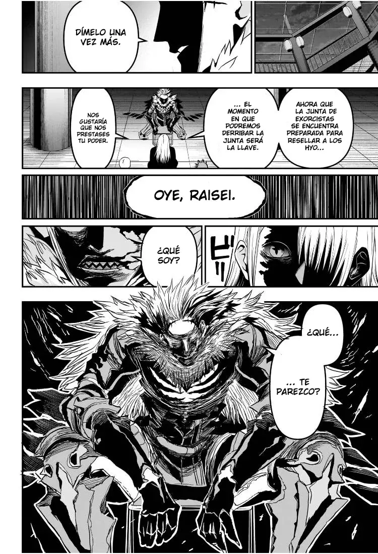 Nue's Exorcist Capitulo 81: Invasión página 5