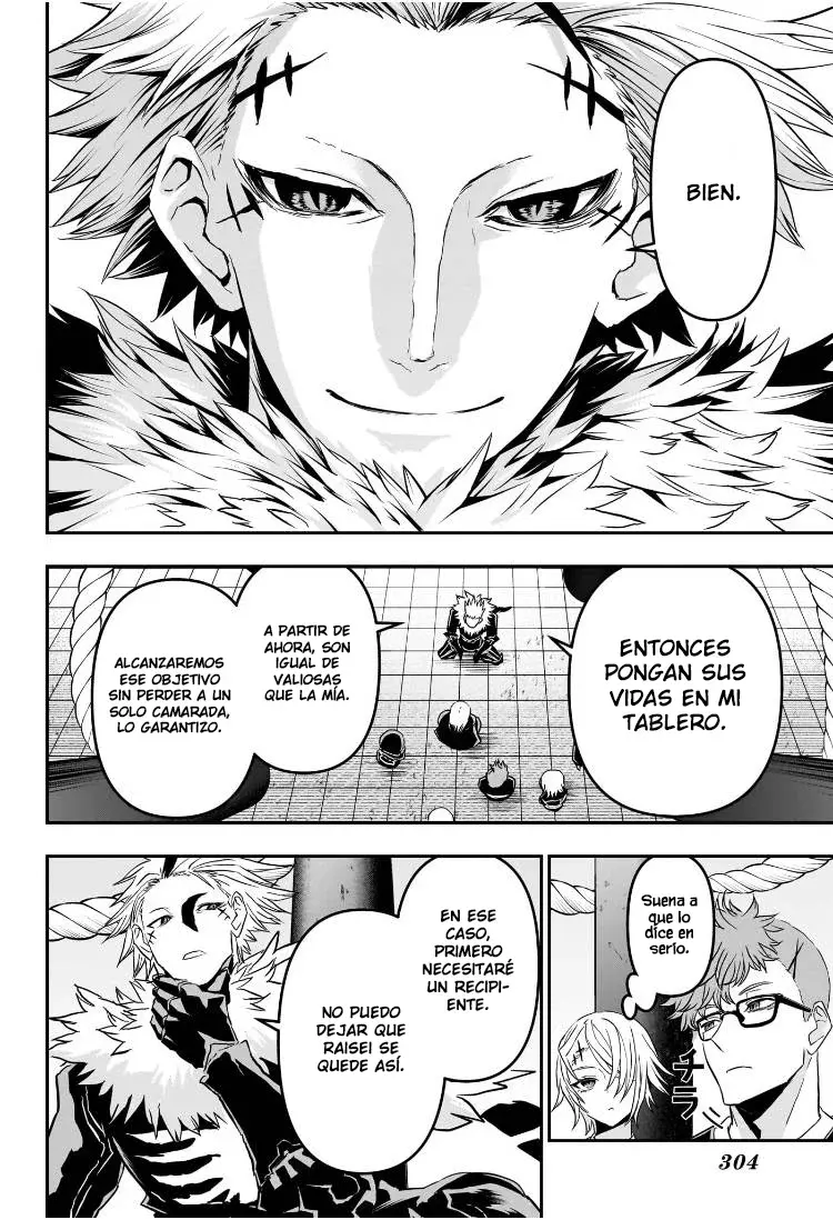 Nue's Exorcist Capitulo 81: Invasión página 7