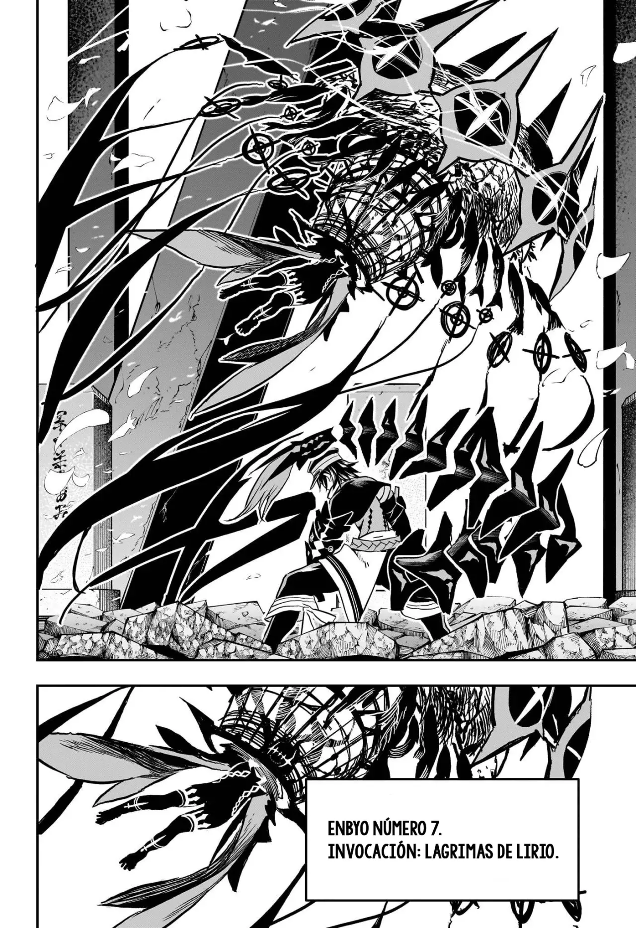 Nue's Exorcist Capitulo 82: Zarcillos y brazos página 11