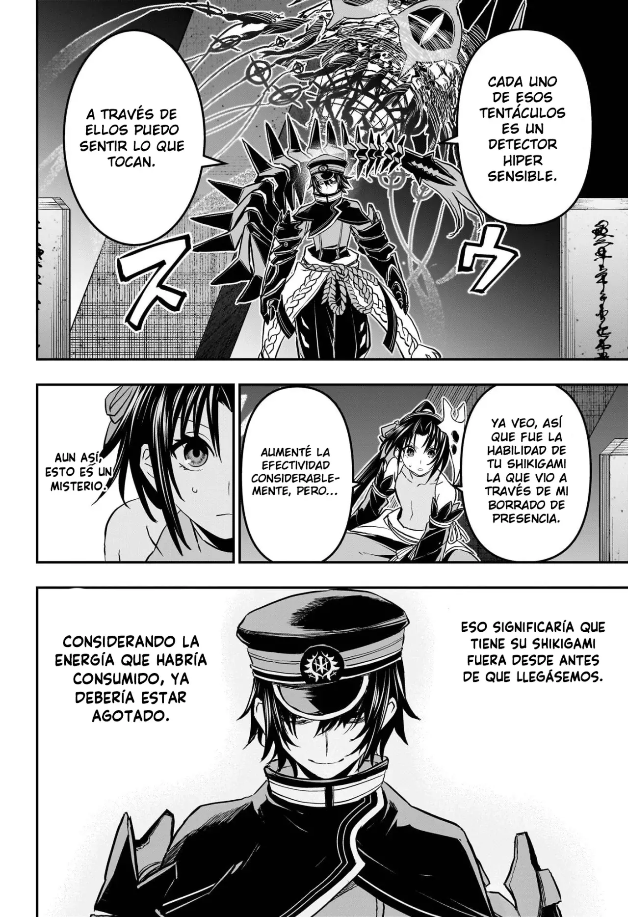 Nue's Exorcist Capitulo 82: Zarcillos y brazos página 13