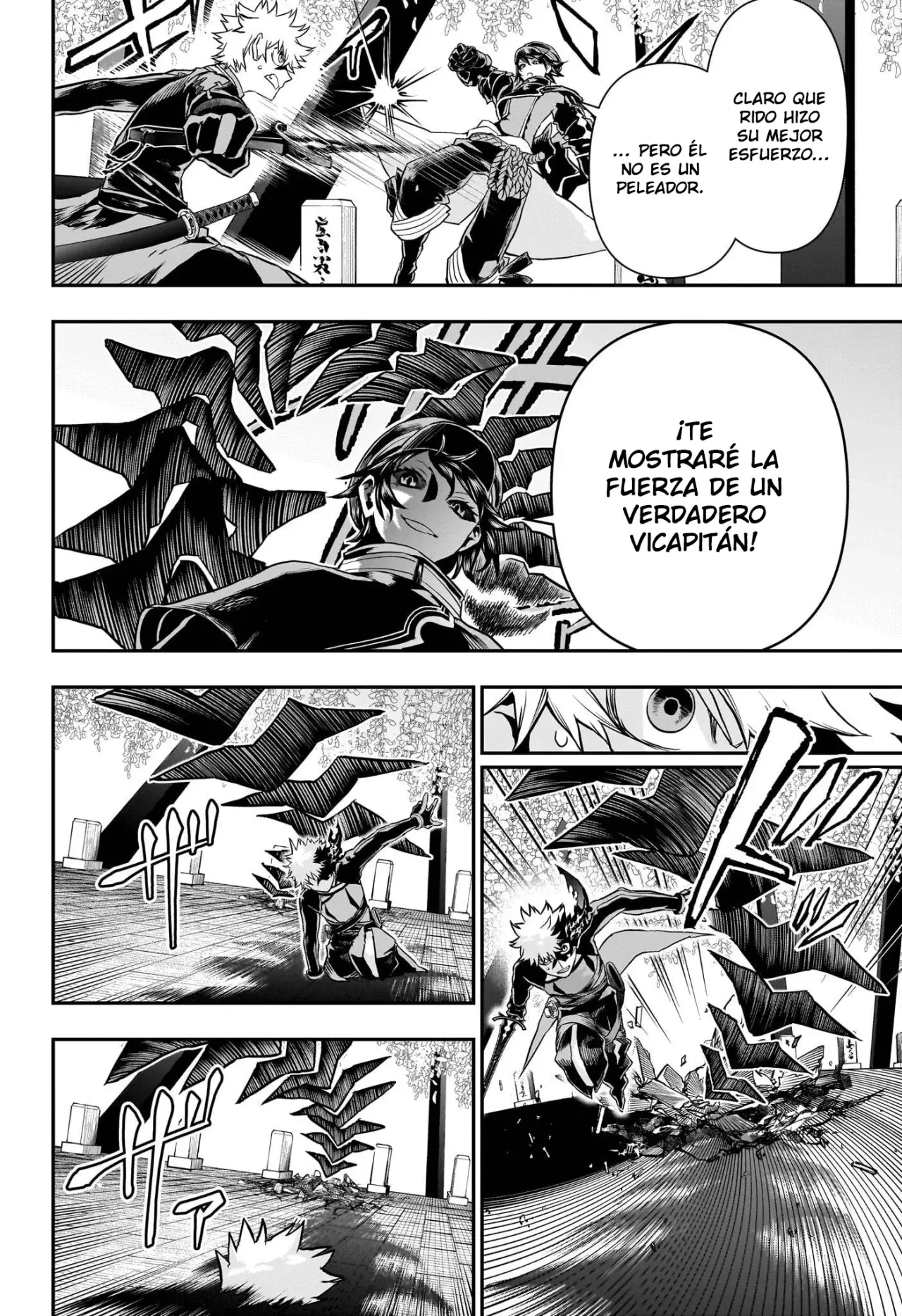 Nue's Exorcist Capitulo 82: Zarcillos y brazos página 15