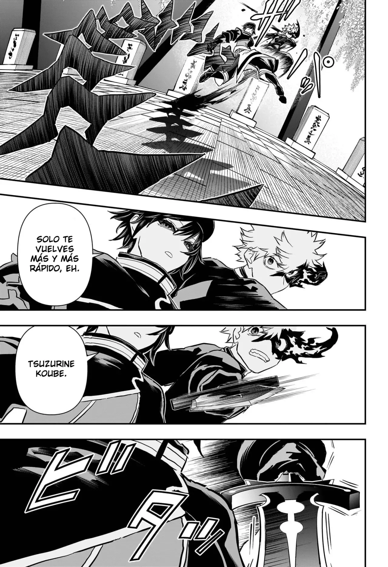 Nue's Exorcist Capitulo 82: Zarcillos y brazos página 16
