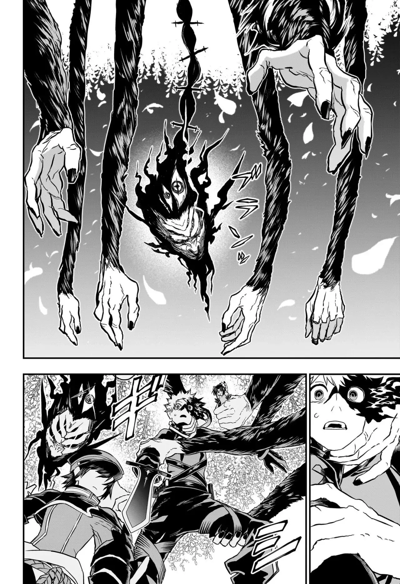 Nue's Exorcist Capitulo 82: Zarcillos y brazos página 17