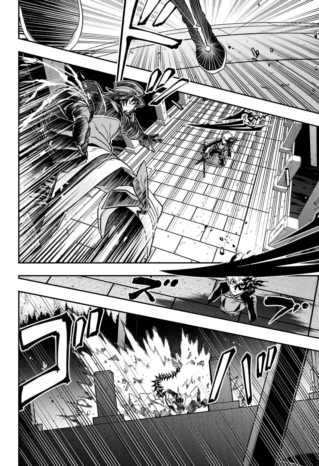 Nue's Exorcist Capitulo 82: Zarcillos y brazos página 5