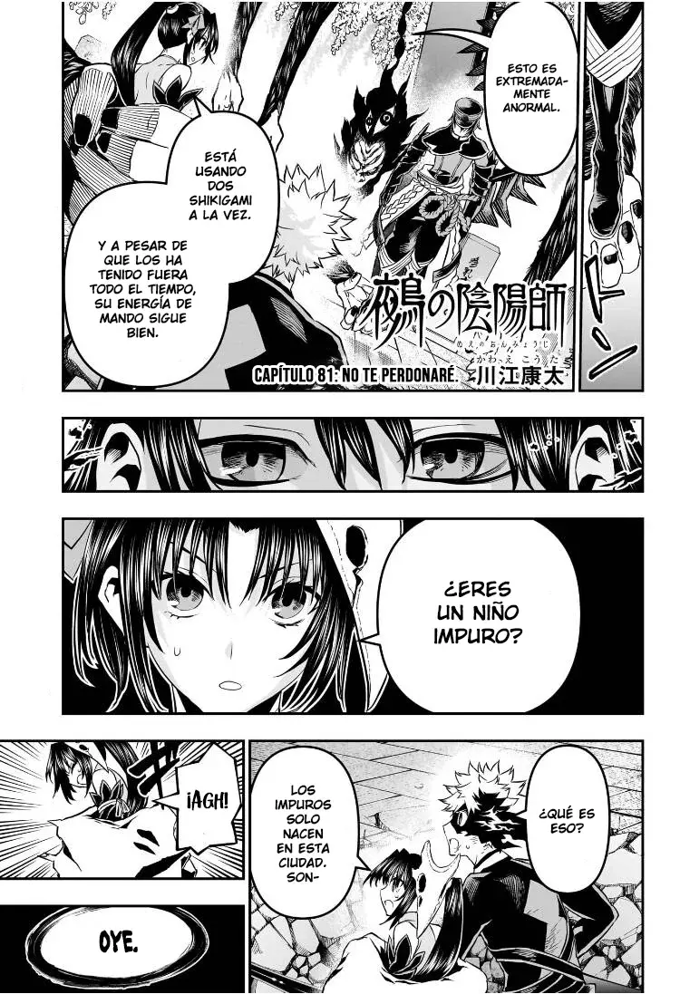 Nue's Exorcist Capitulo 83: No te perdonaré página 2