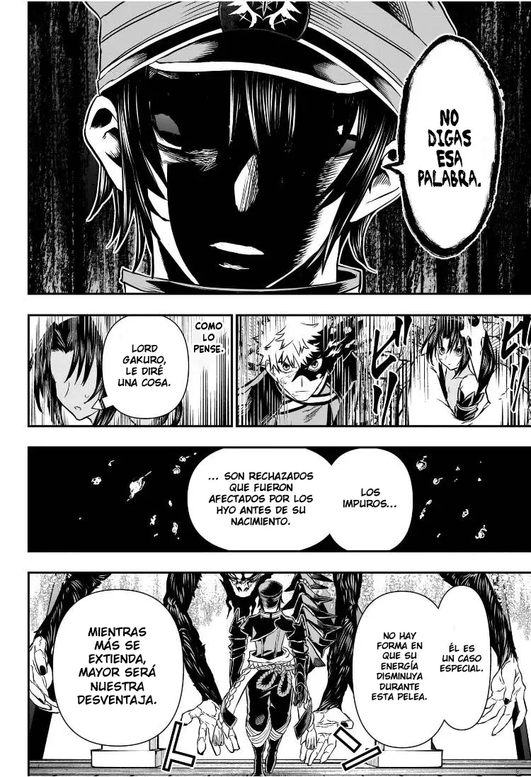 Nue's Exorcist Capitulo 83: No te perdonaré página 3