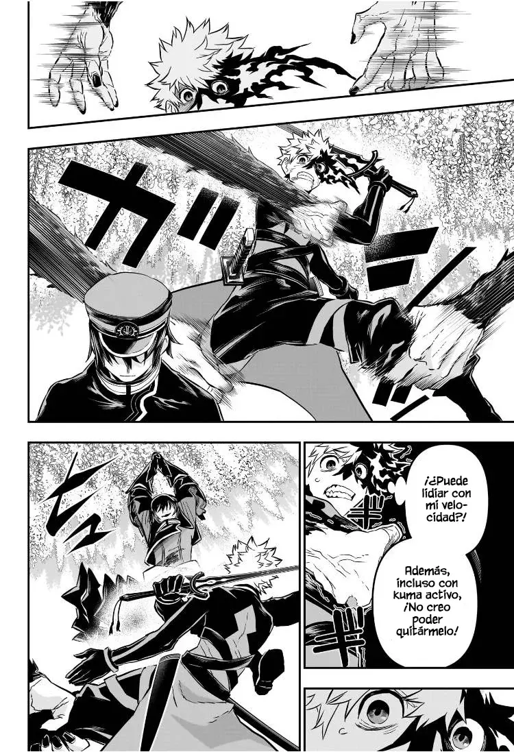 Nue's Exorcist Capitulo 83: No te perdonaré página 7