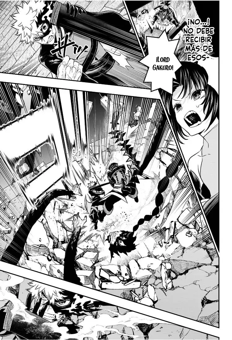 Nue's Exorcist Capitulo 83: No te perdonaré página 8