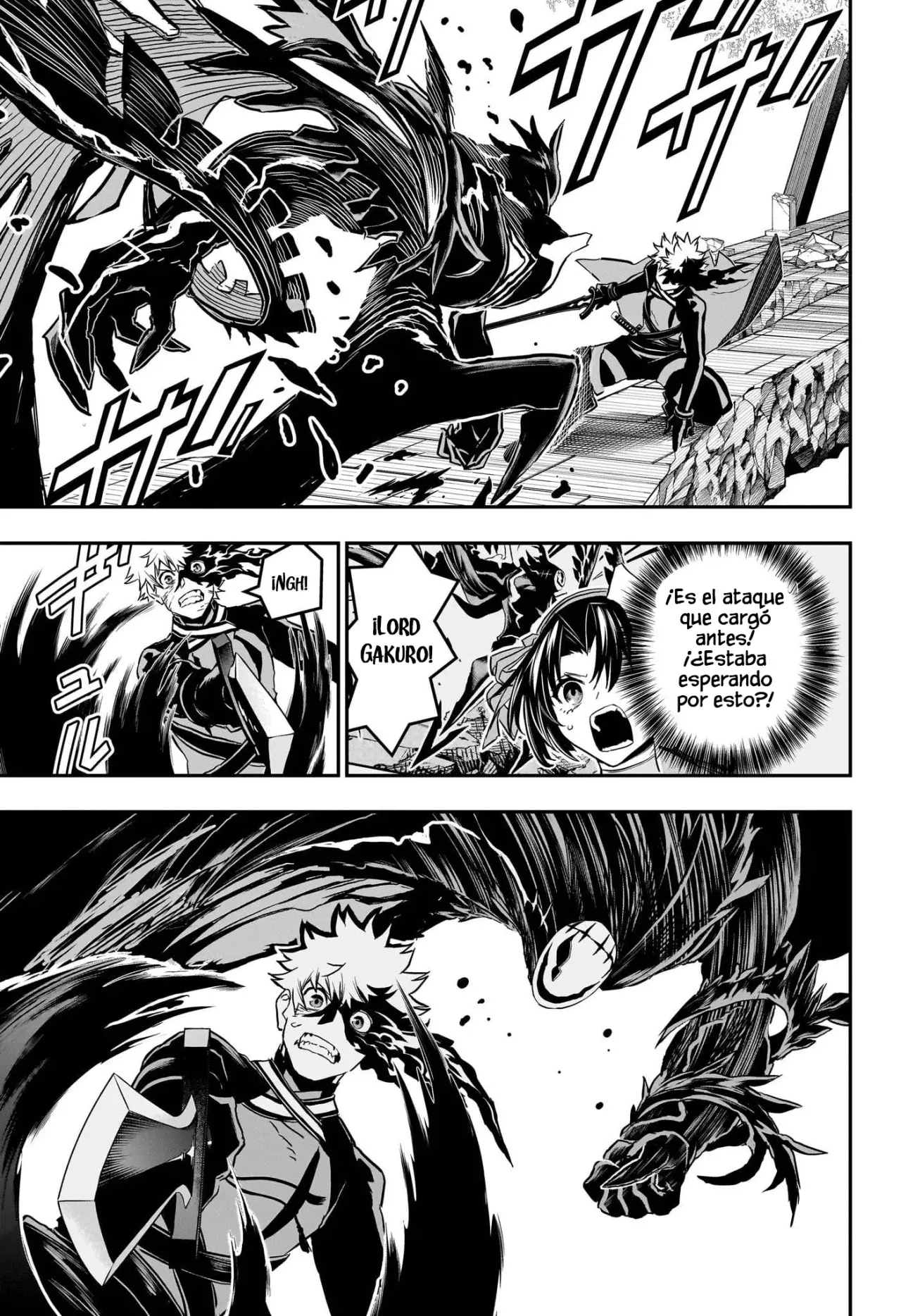 Nue's Exorcist Capitulo 84: Amenaza página 16