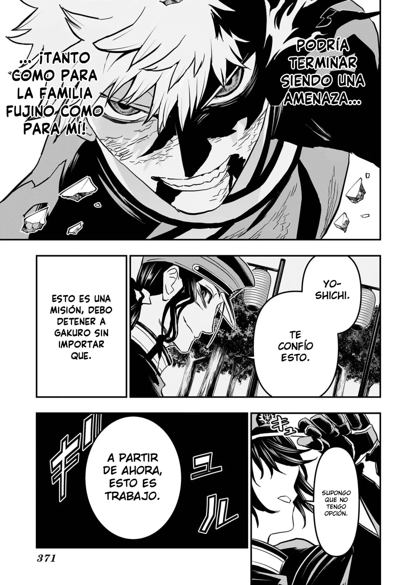 Nue's Exorcist Capitulo 84: Amenaza página 4