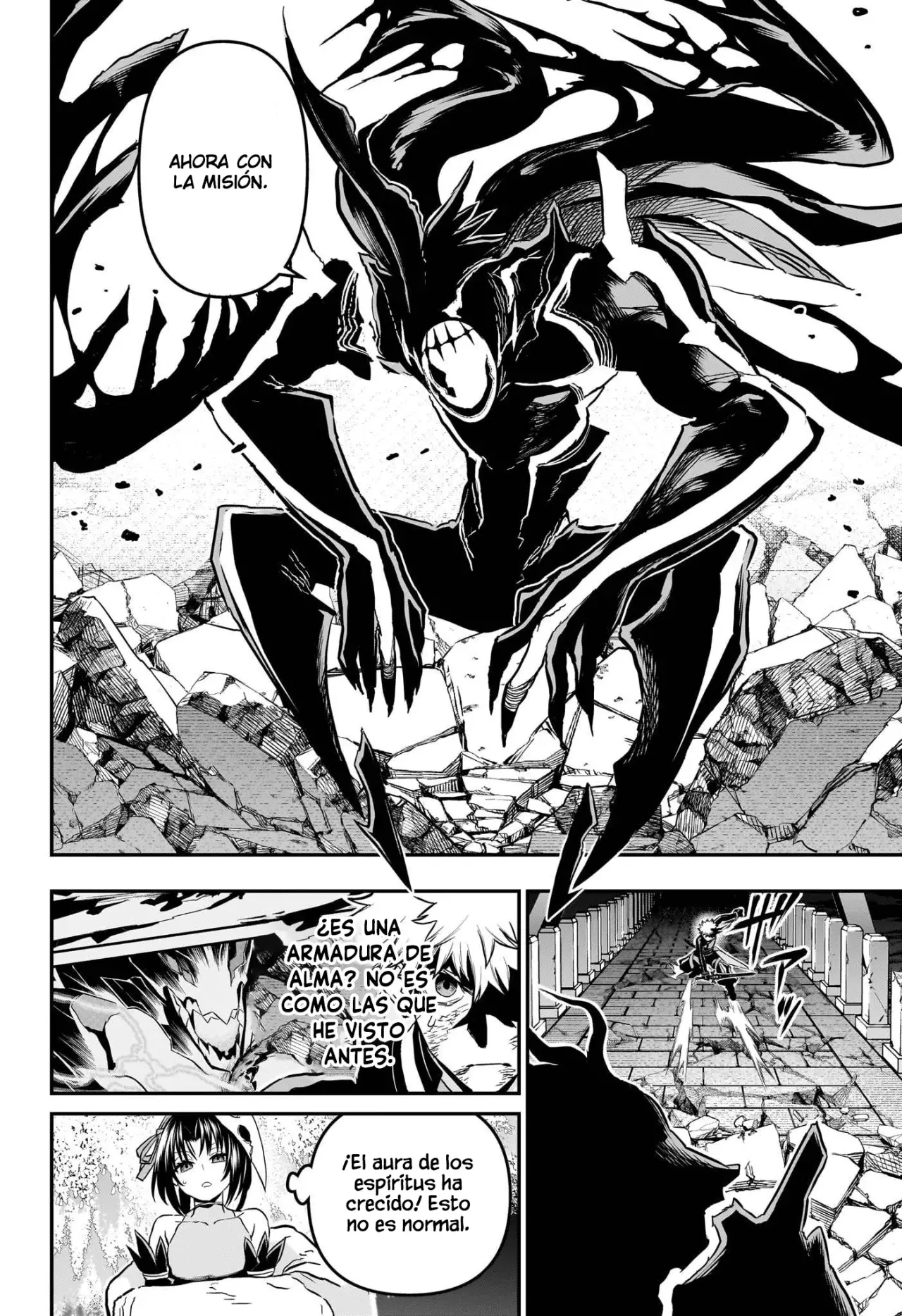 Nue's Exorcist Capitulo 84: Amenaza página 7