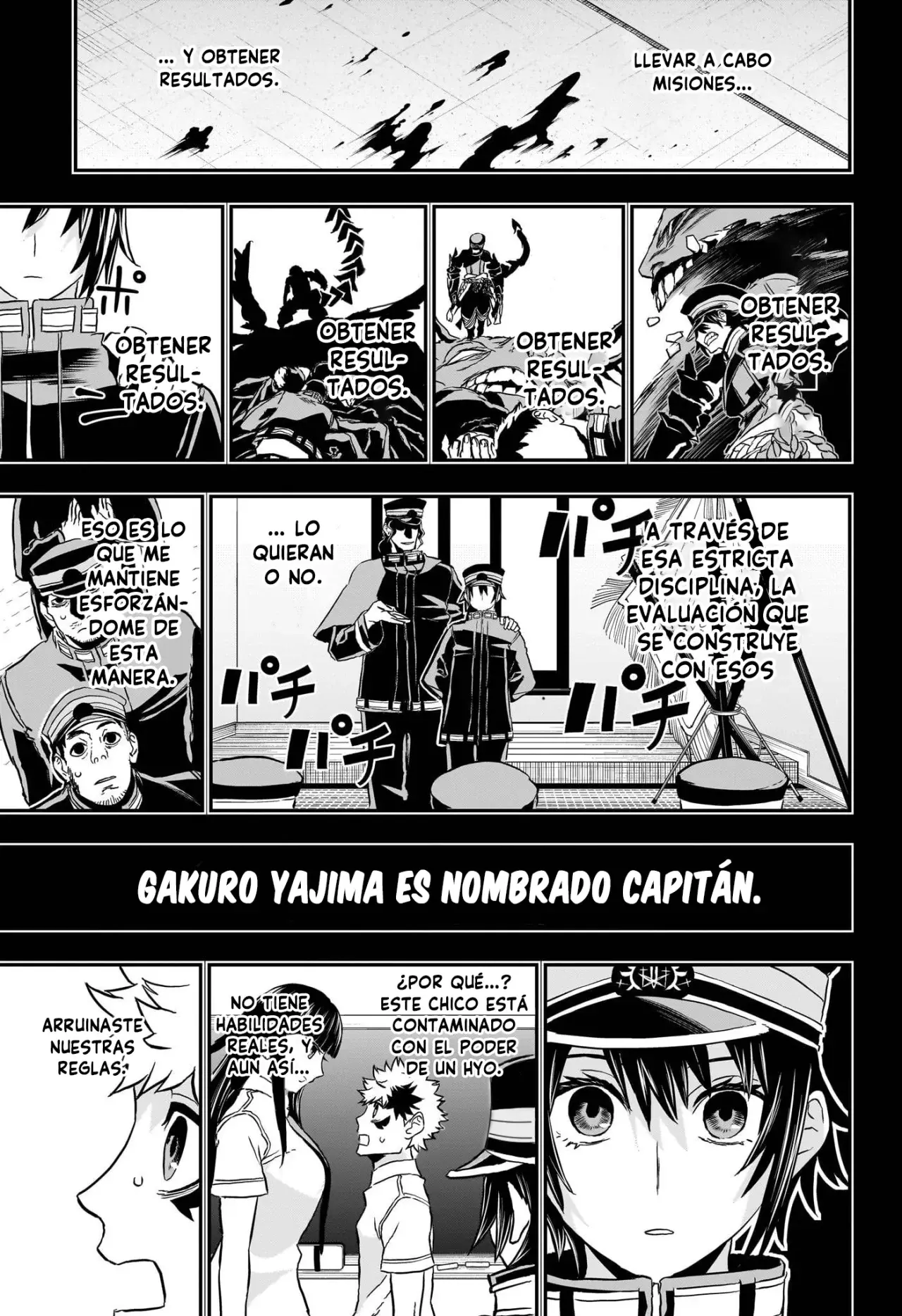 Nue's Exorcist Capitulo 85: Alguien sin habilidades especiales página 11