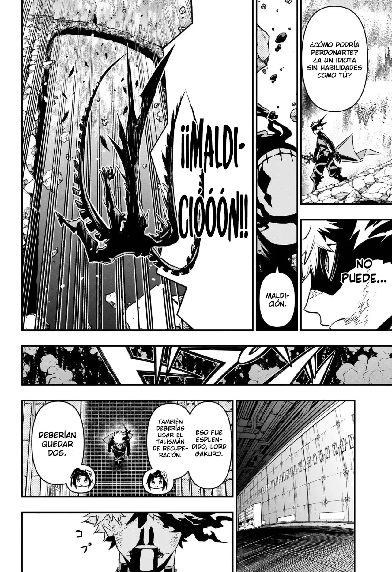 Nue's Exorcist Capitulo 85: Alguien sin habilidades especiales página 12