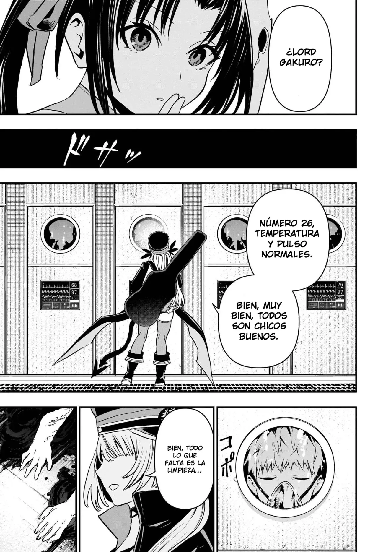 Nue's Exorcist Capitulo 85: Alguien sin habilidades especiales página 13