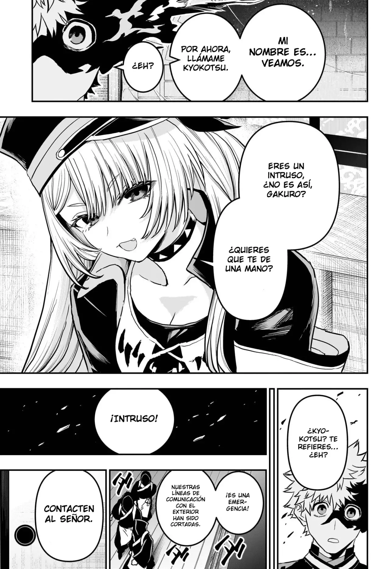 Nue's Exorcist Capitulo 85: Alguien sin habilidades especiales página 21