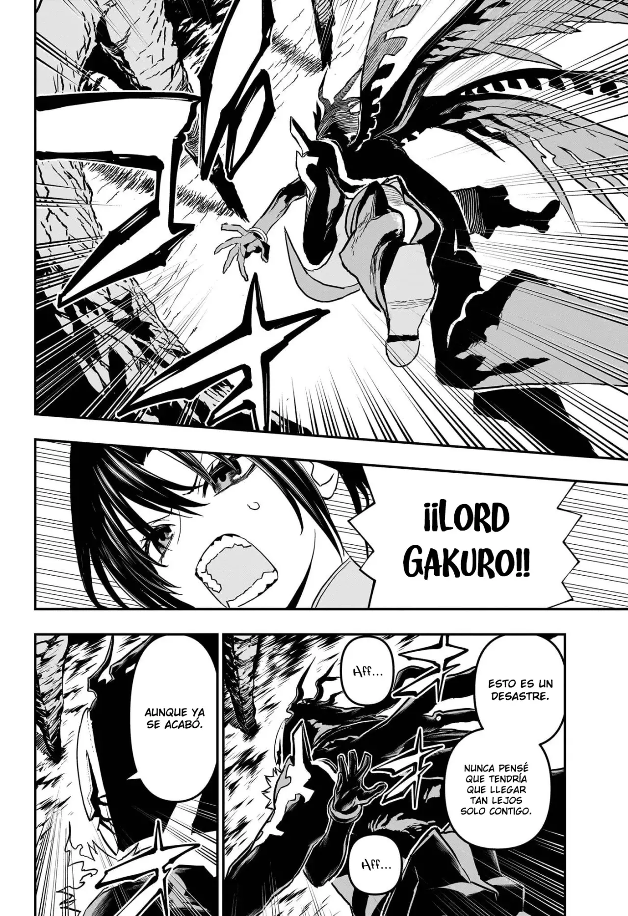 Nue's Exorcist Capitulo 85: Alguien sin habilidades especiales página 5