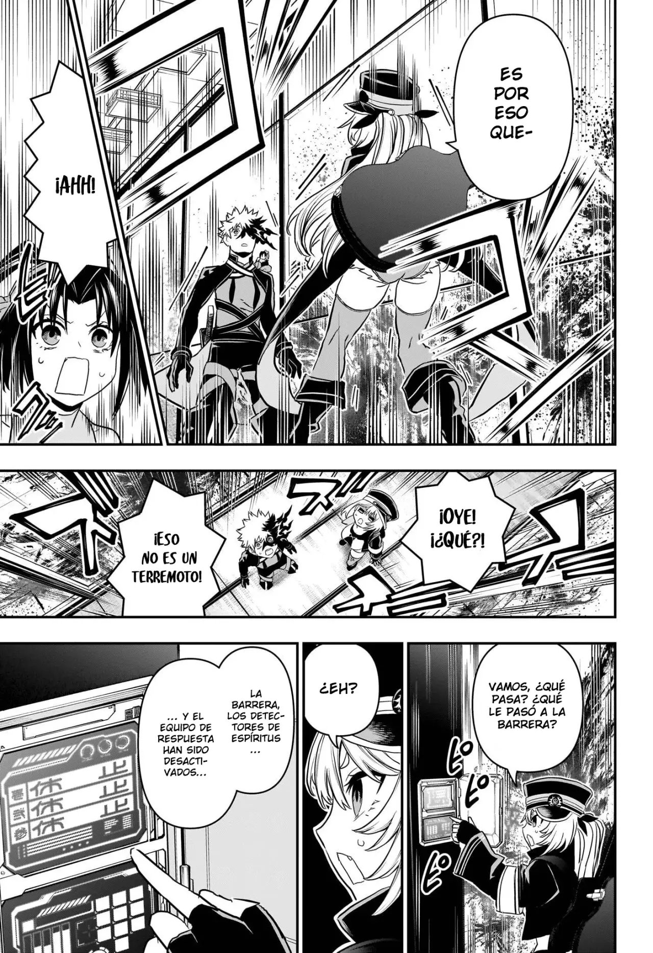 Nue's Exorcist Capitulo 86: Una nueva madre página 16