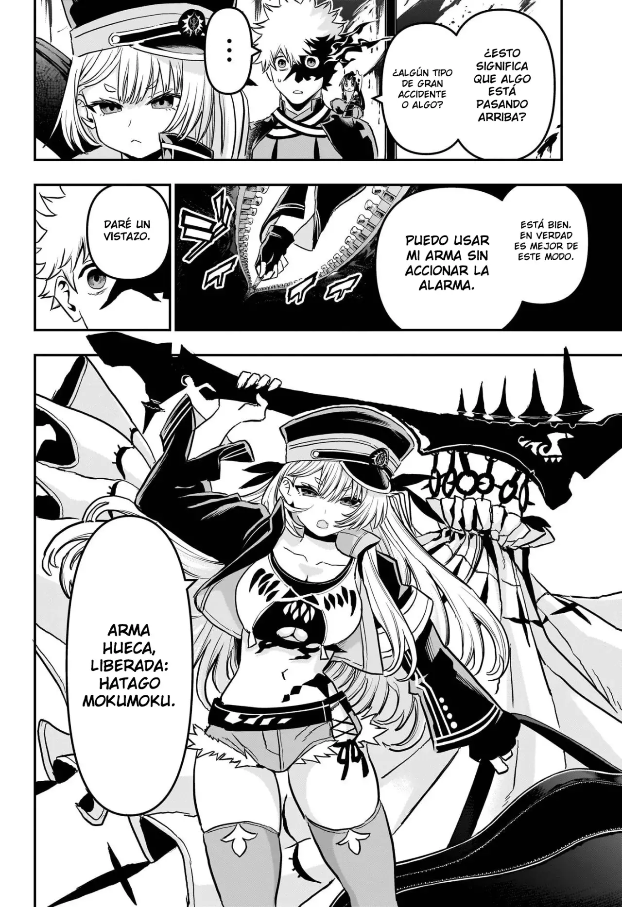 Nue's Exorcist Capitulo 86: Una nueva madre página 17