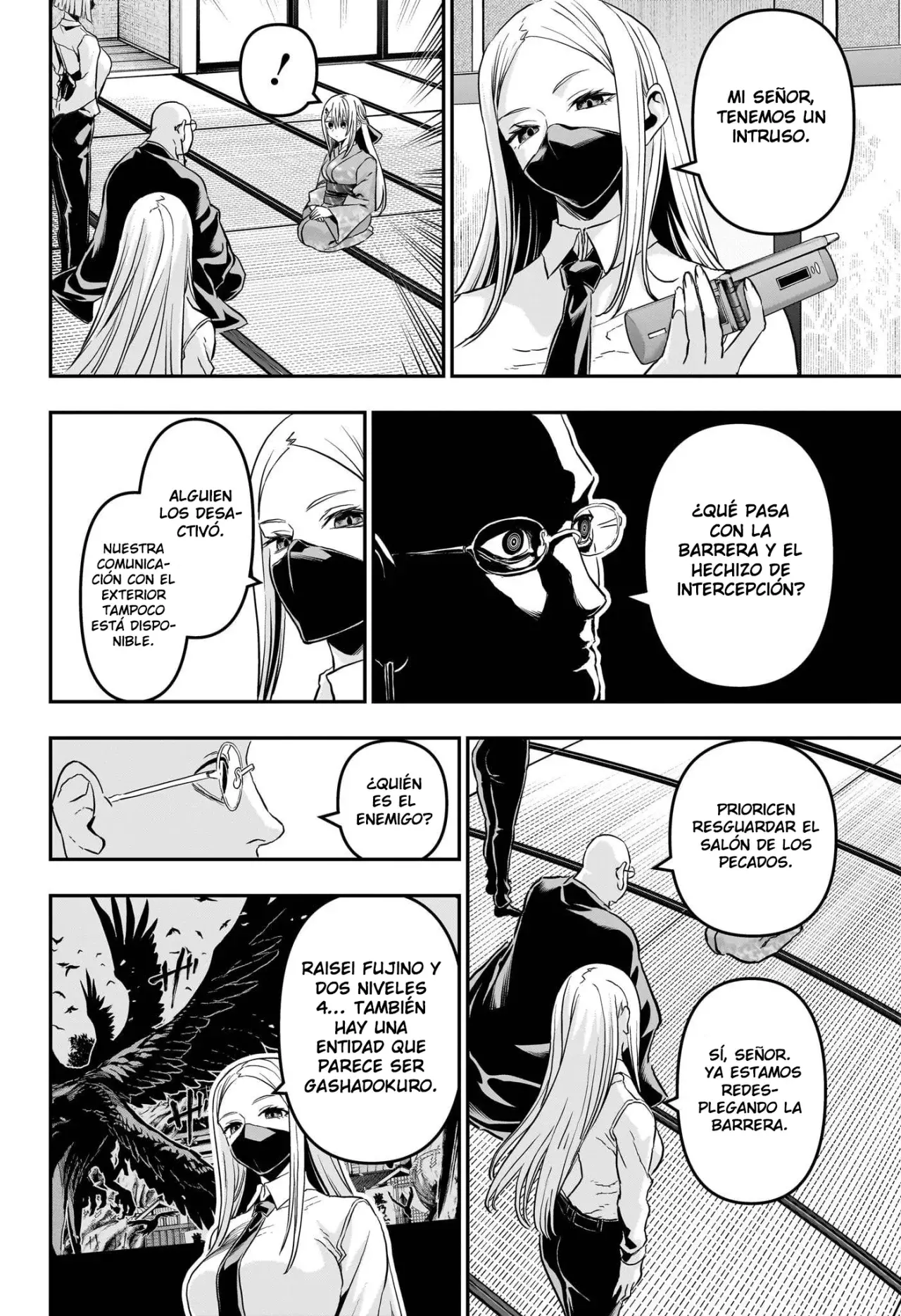 Nue's Exorcist Capitulo 86: Una nueva madre página 3