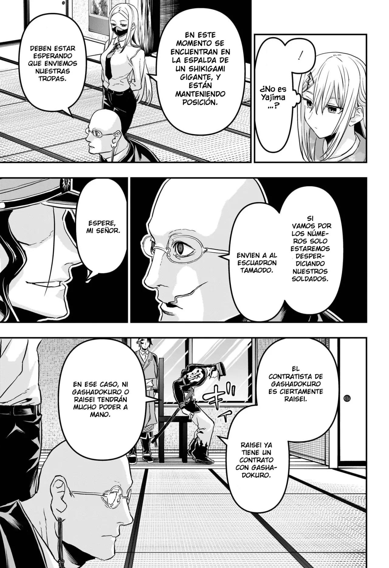 Nue's Exorcist Capitulo 86: Una nueva madre página 4