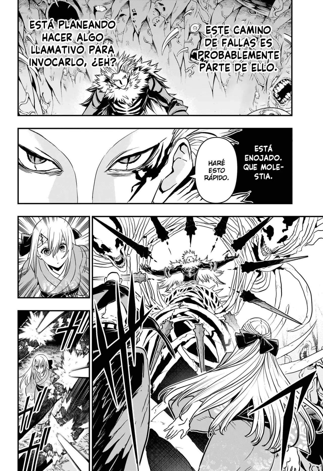 Nue's Exorcist Capitulo 87: Sala de los pecados página 16