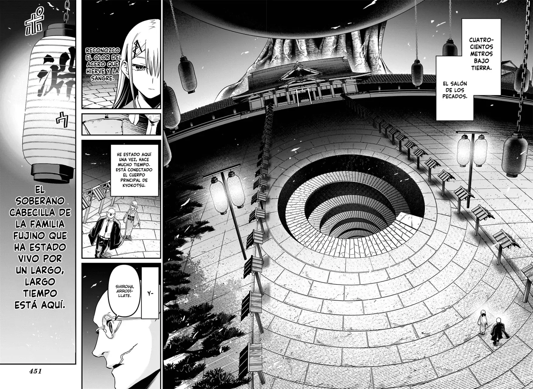 Nue's Exorcist Capitulo 87: Sala de los pecados página 5