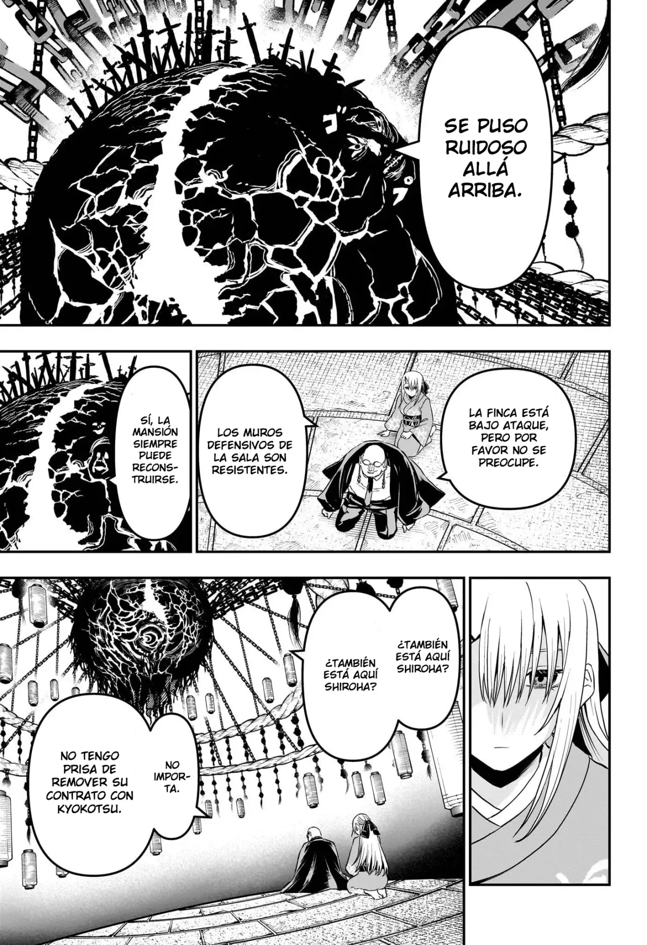 Nue's Exorcist Capitulo 87: Sala de los pecados página 7