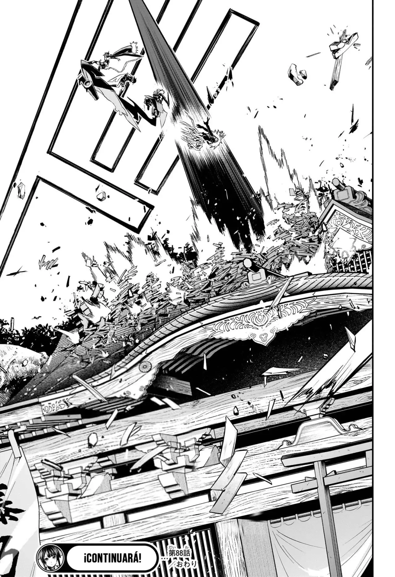 Nue's Exorcist Capitulo 88: Operación: Ruta de retorno página 19