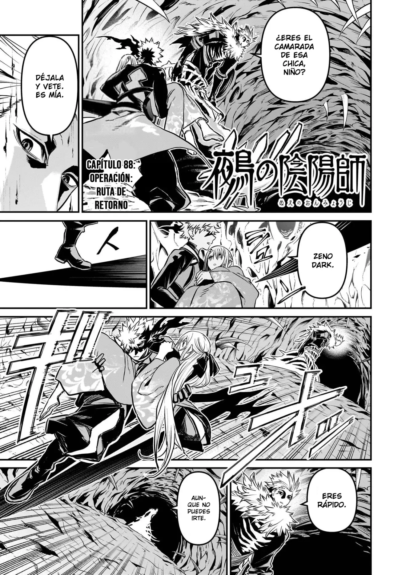 Nue's Exorcist Capitulo 88: Operación: Ruta de retorno página 2