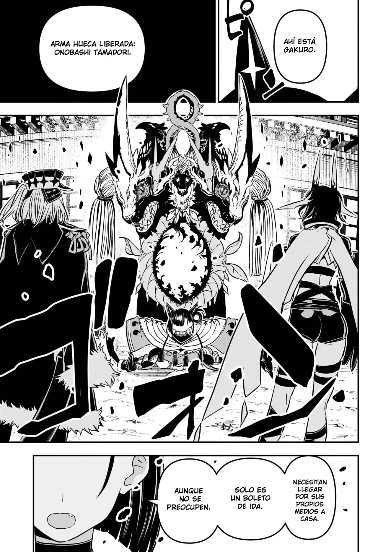 Nue's Exorcist Capitulo 88: Operación: Ruta de retorno página 6