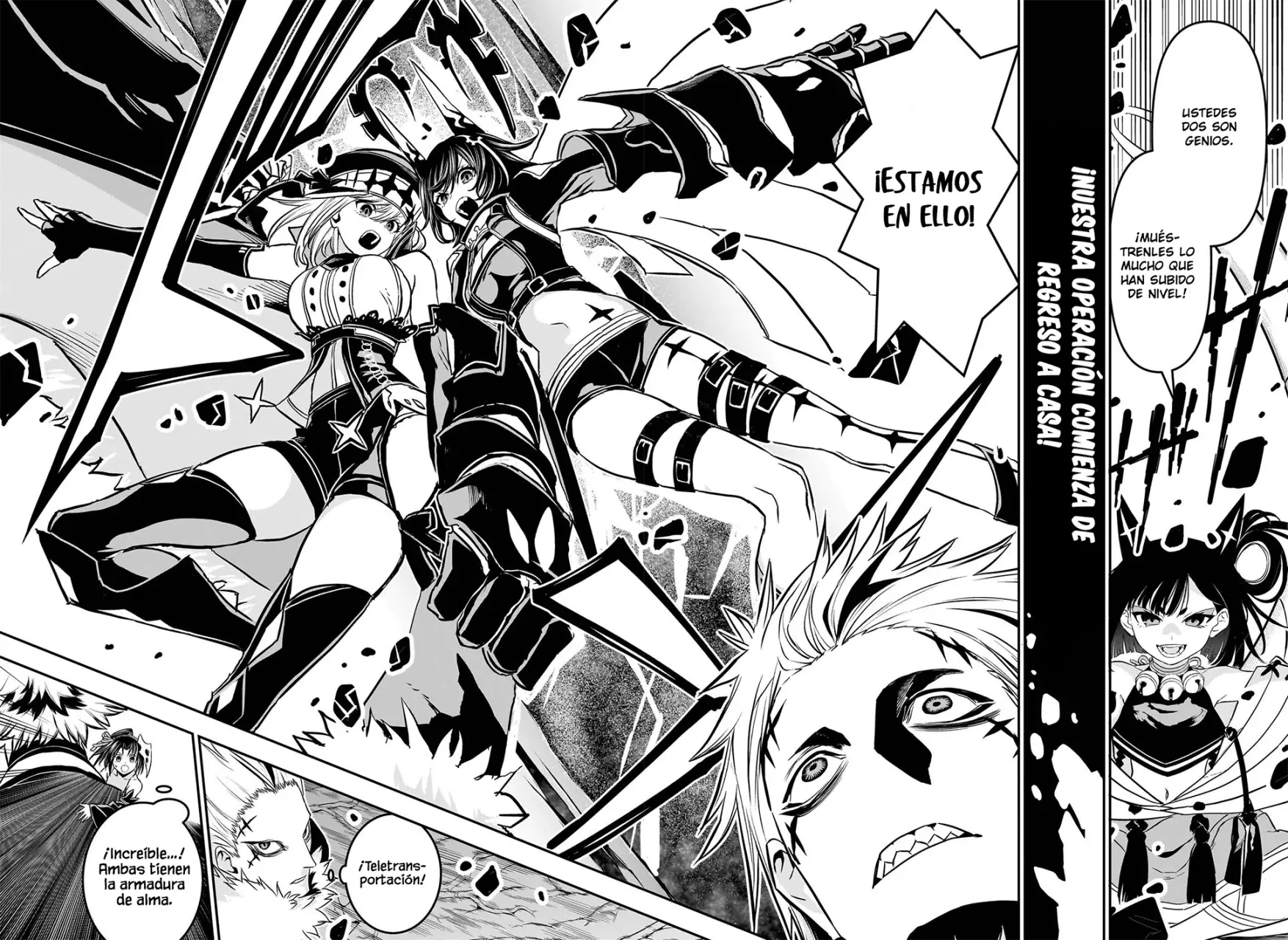 Nue's Exorcist Capitulo 88: Operación: Ruta de retorno página 7