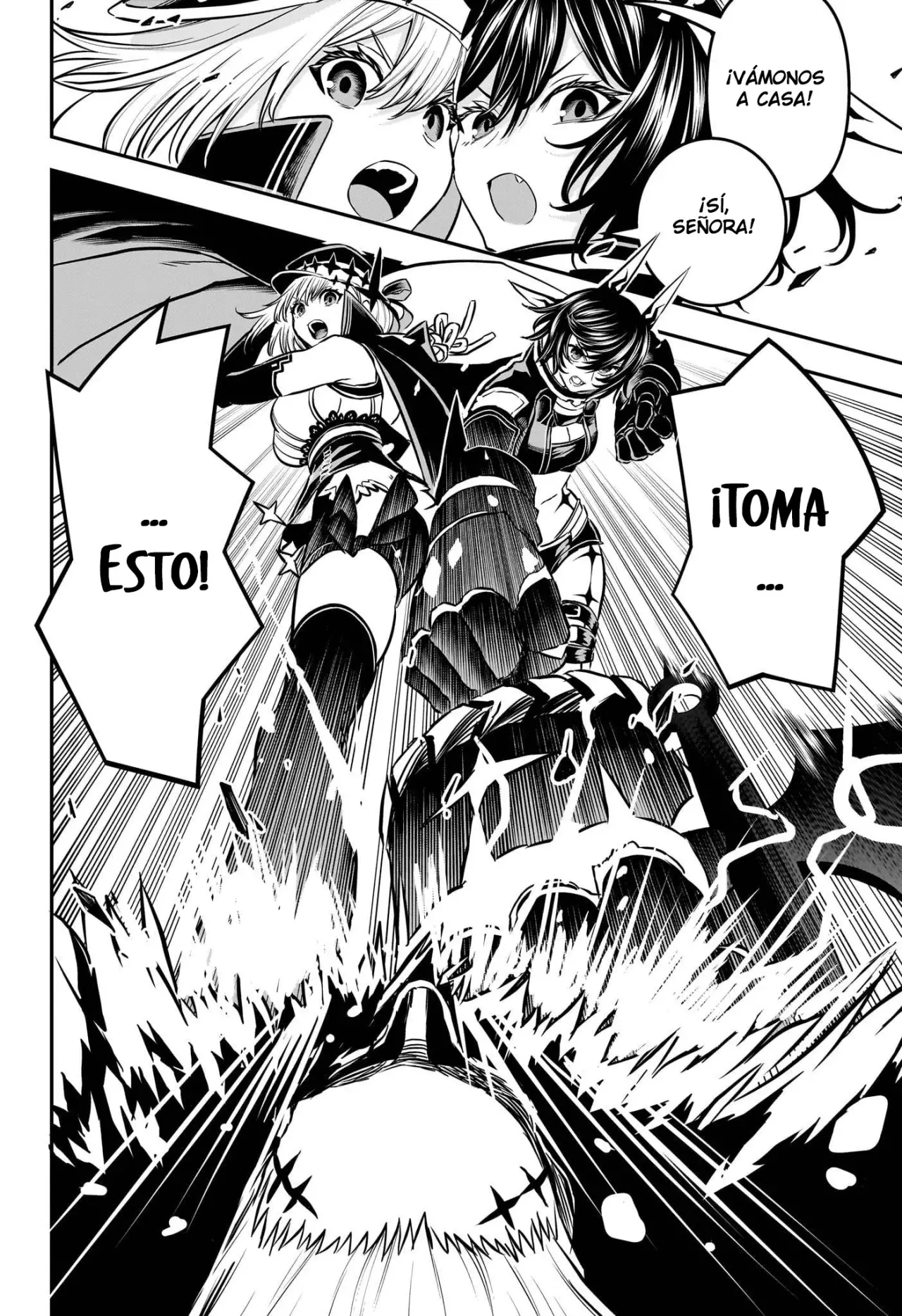 Nue's Exorcist Capitulo 88: Operación: Ruta de retorno página 8
