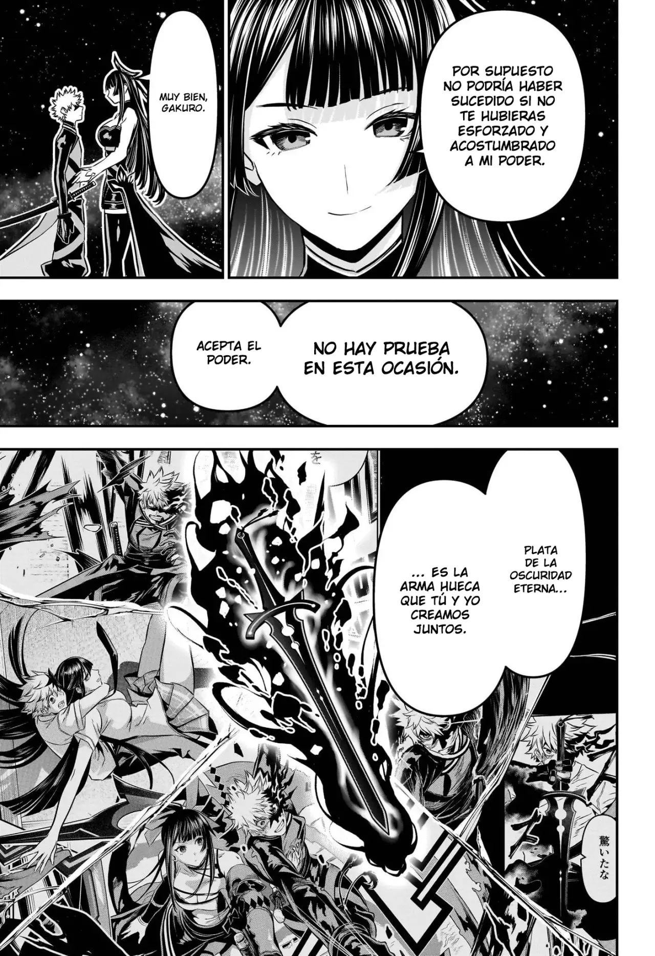 Nue's Exorcist Capitulo 89: Nuestra arma hueca página 10