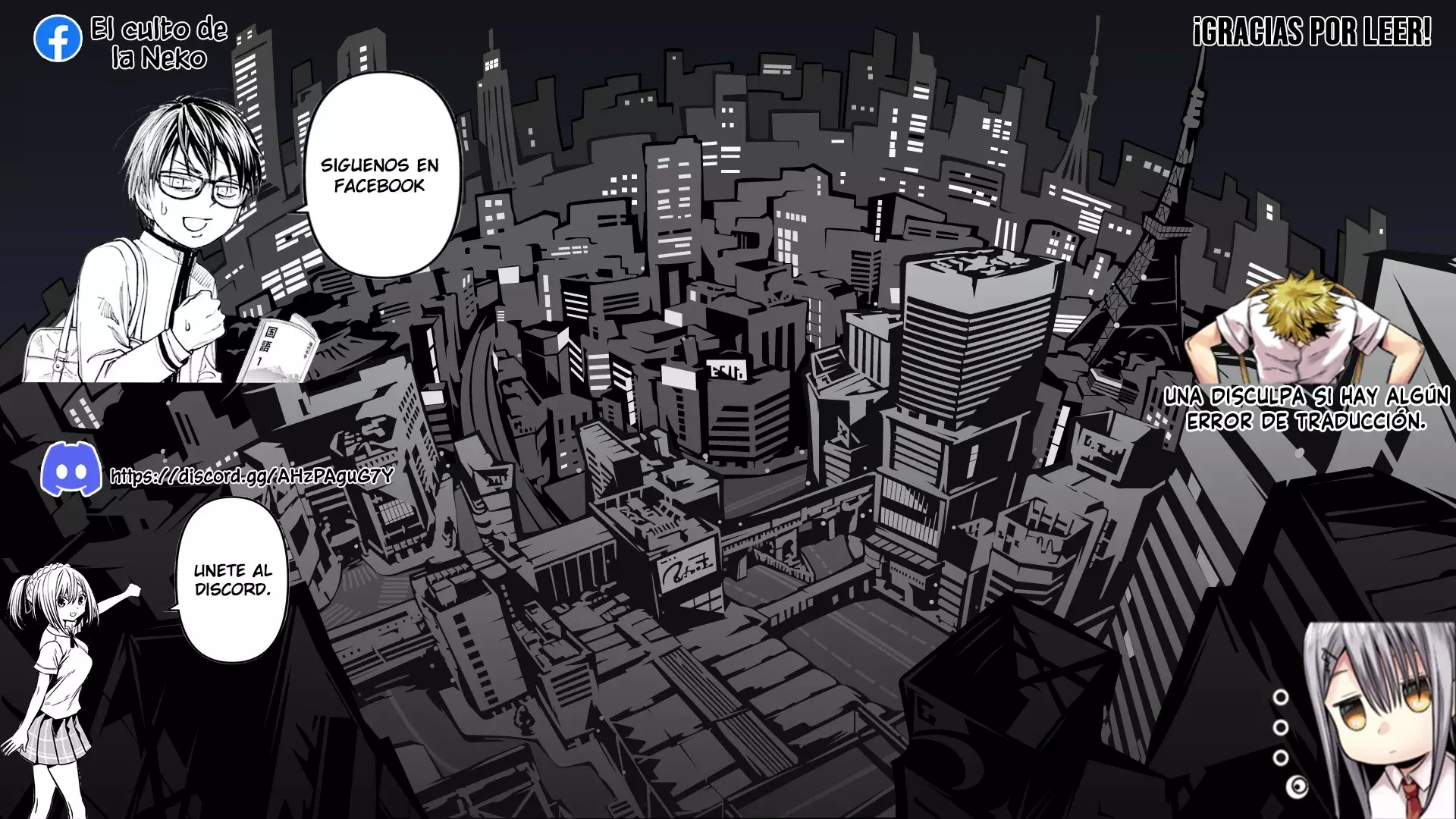 Nue's Exorcist Capitulo 89: Nuestra arma hueca página 19