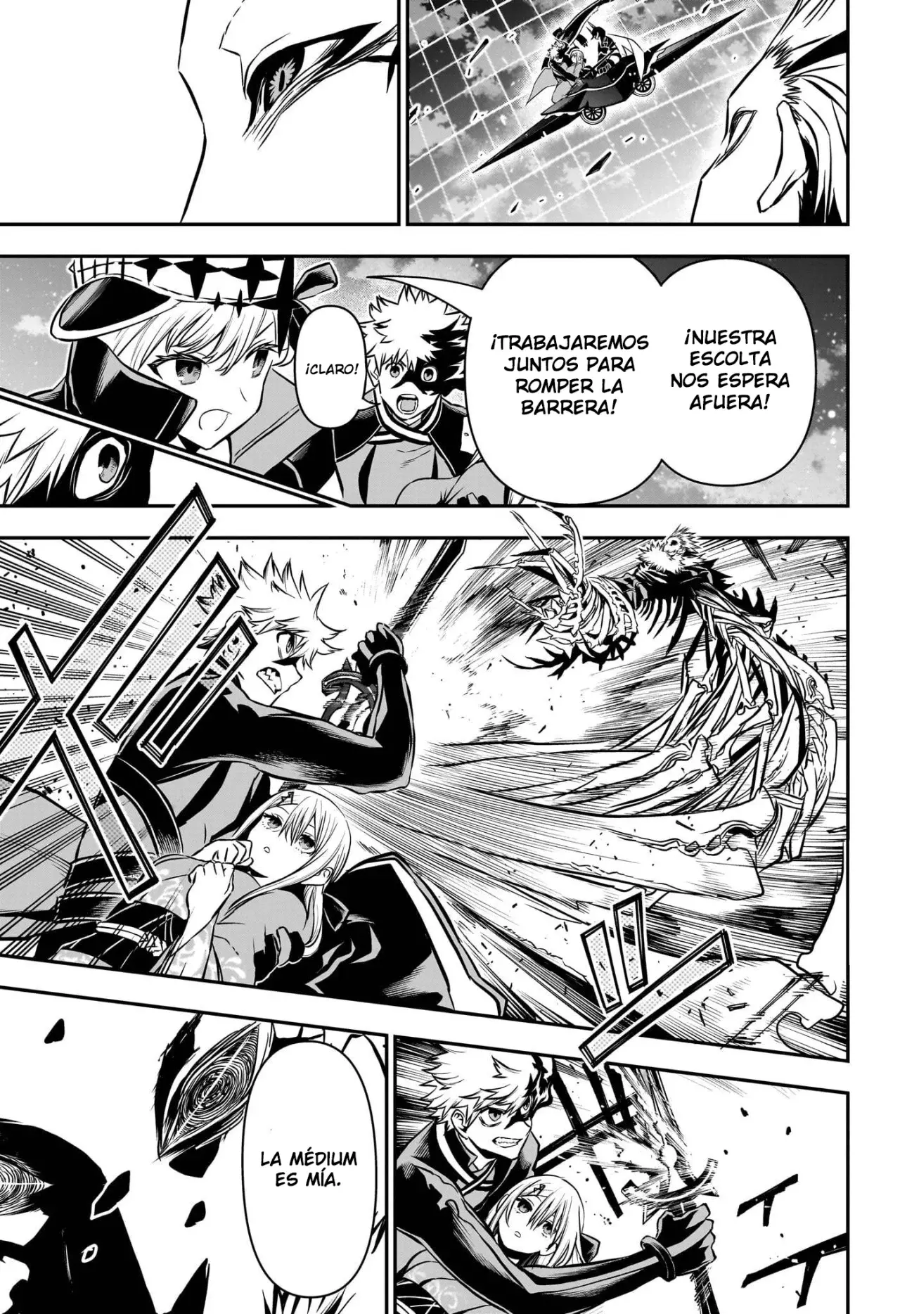 Nue's Exorcist Capitulo 89: Nuestra arma hueca página 4