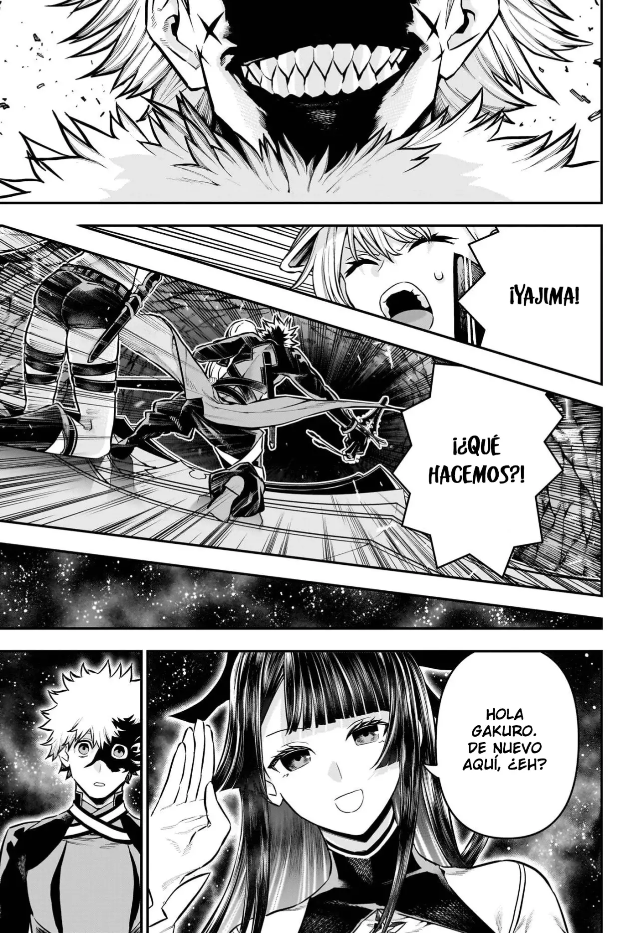 Nue's Exorcist Capitulo 89: Nuestra arma hueca página 6