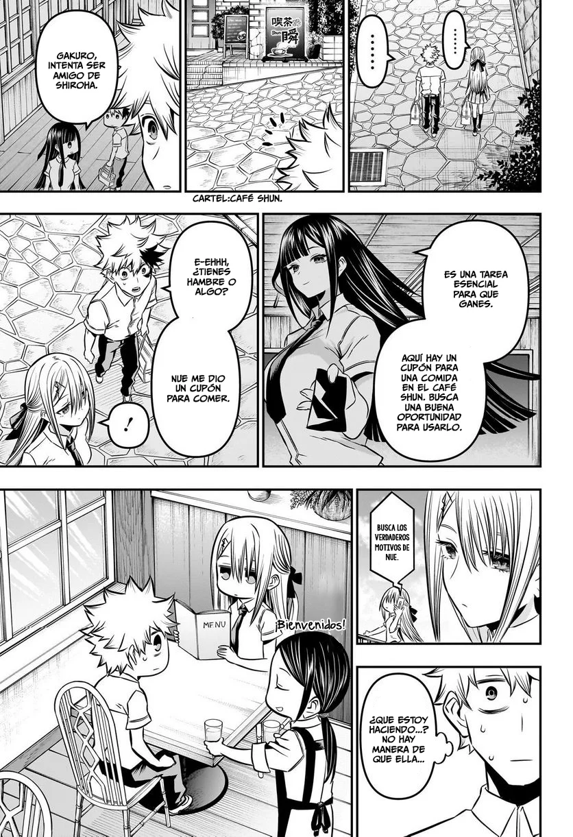 Nue's Exorcist Capitulo 9: Inscripción provisional del club página 10