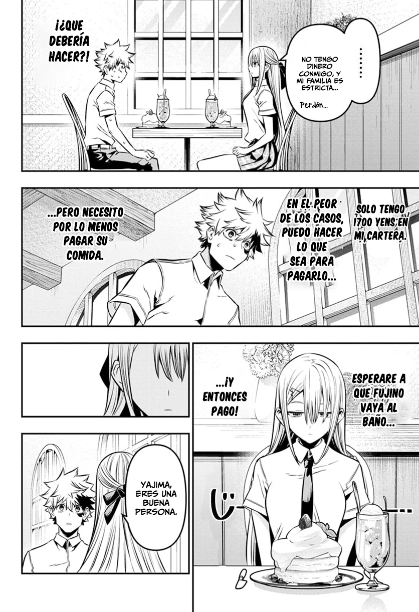 Nue's Exorcist Capitulo 9: Inscripción provisional del club página 13