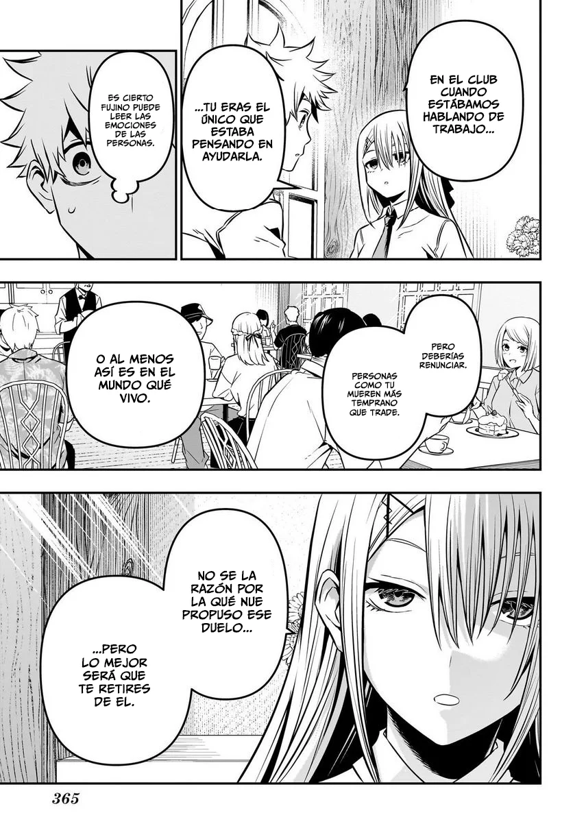 Nue's Exorcist Capitulo 9: Inscripción provisional del club página 14