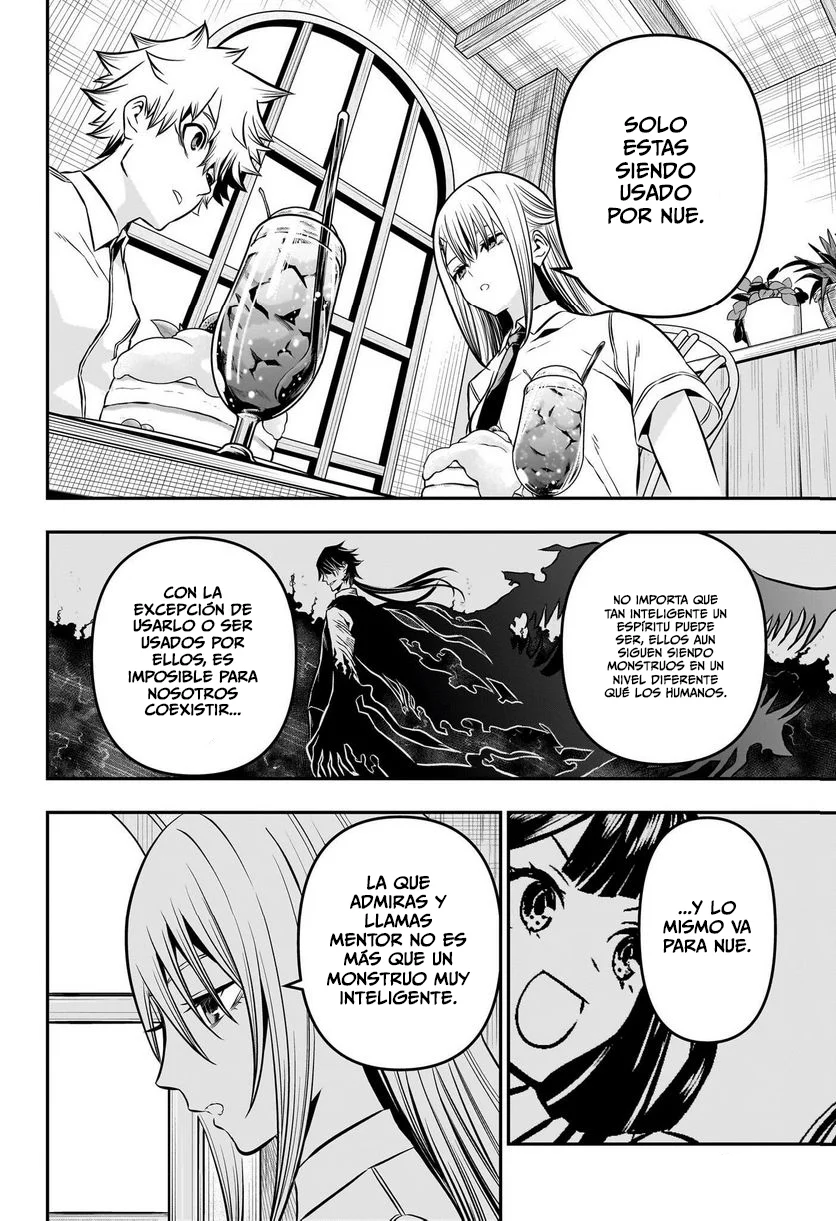 Nue's Exorcist Capitulo 9: Inscripción provisional del club página 15