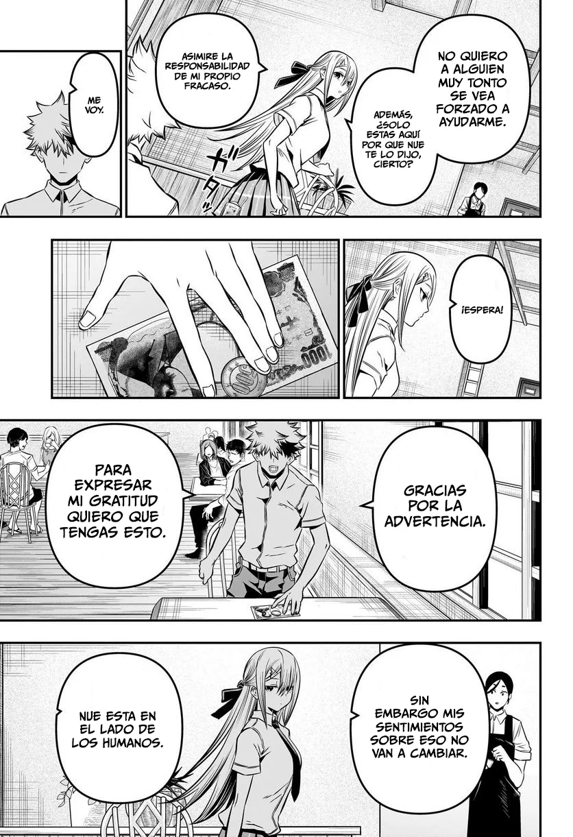 Nue's Exorcist Capitulo 9: Inscripción provisional del club página 16