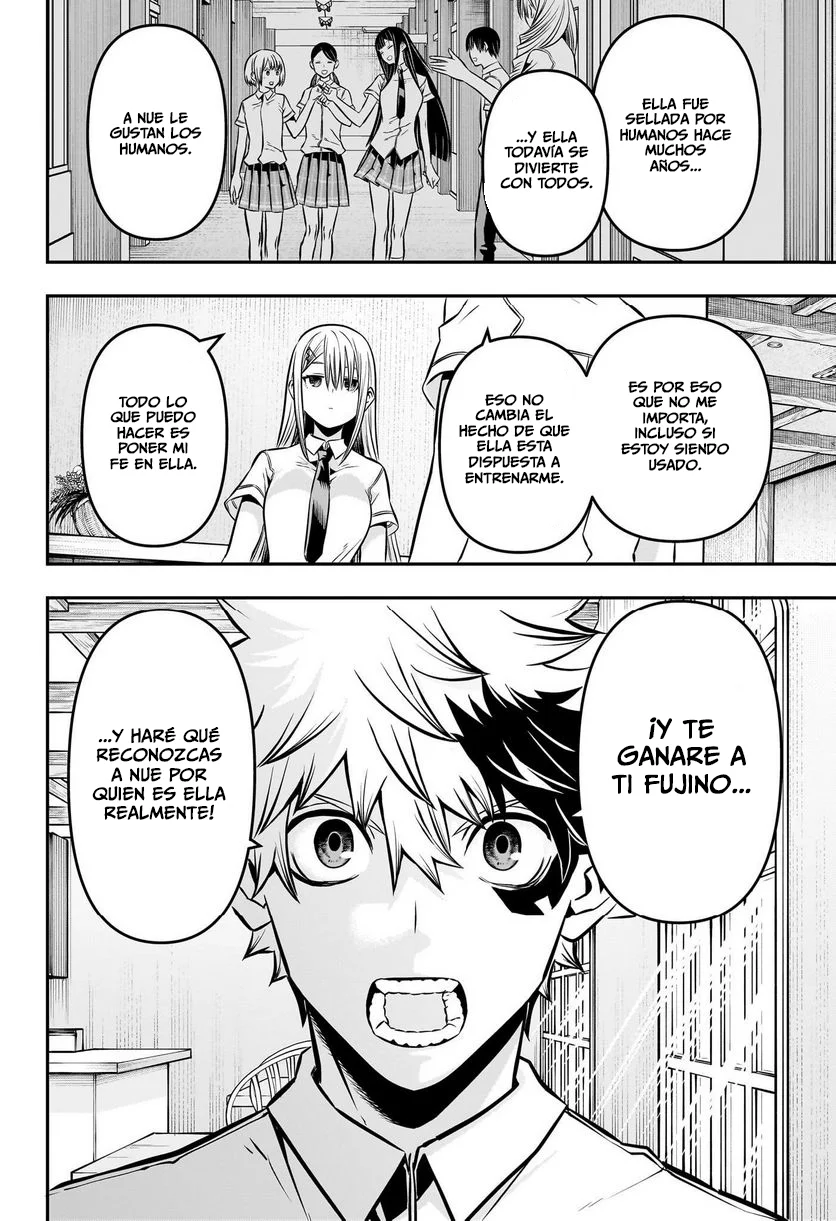 Nue's Exorcist Capitulo 9: Inscripción provisional del club página 17