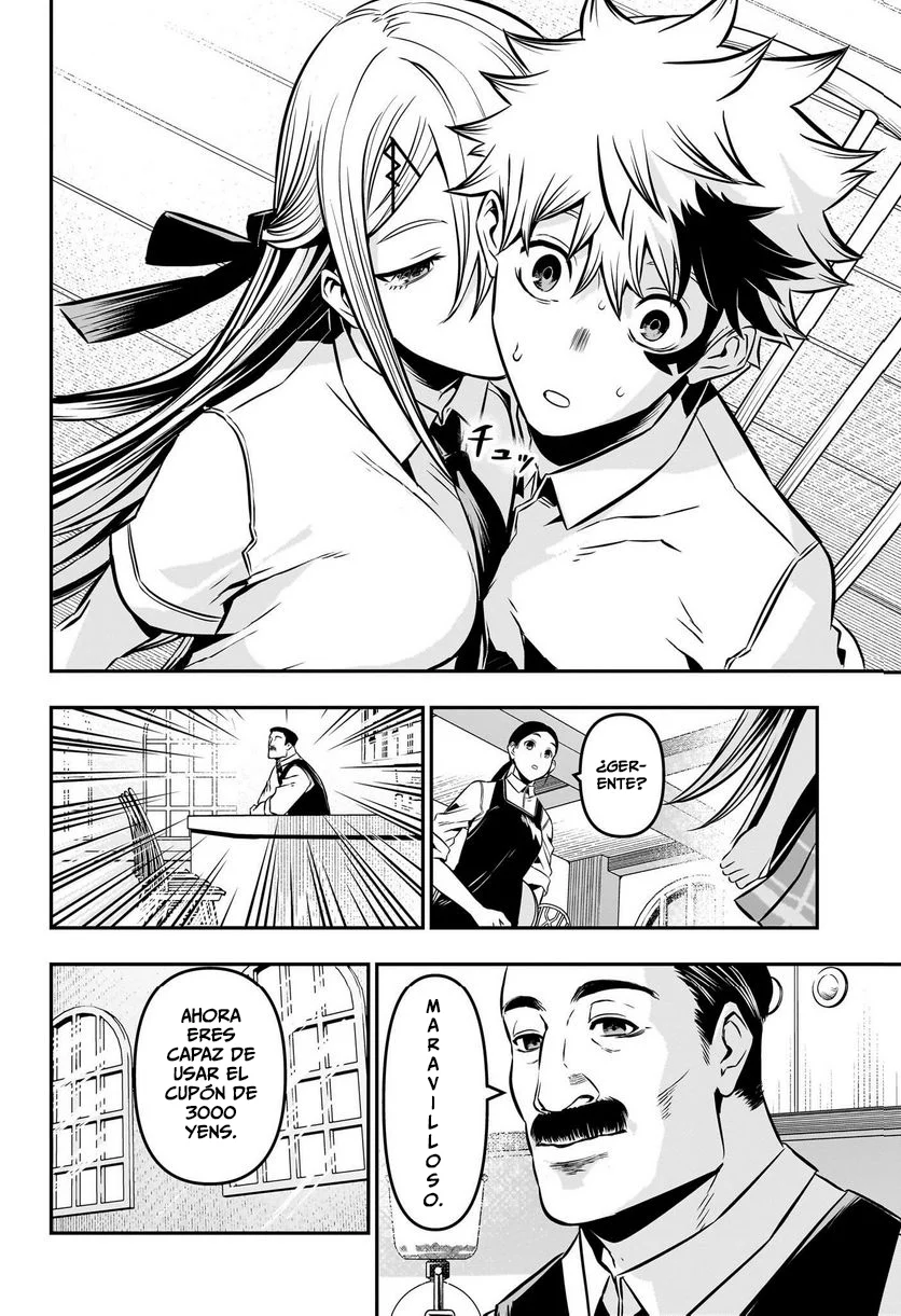 Nue's Exorcist Capitulo 9: Inscripción provisional del club página 19