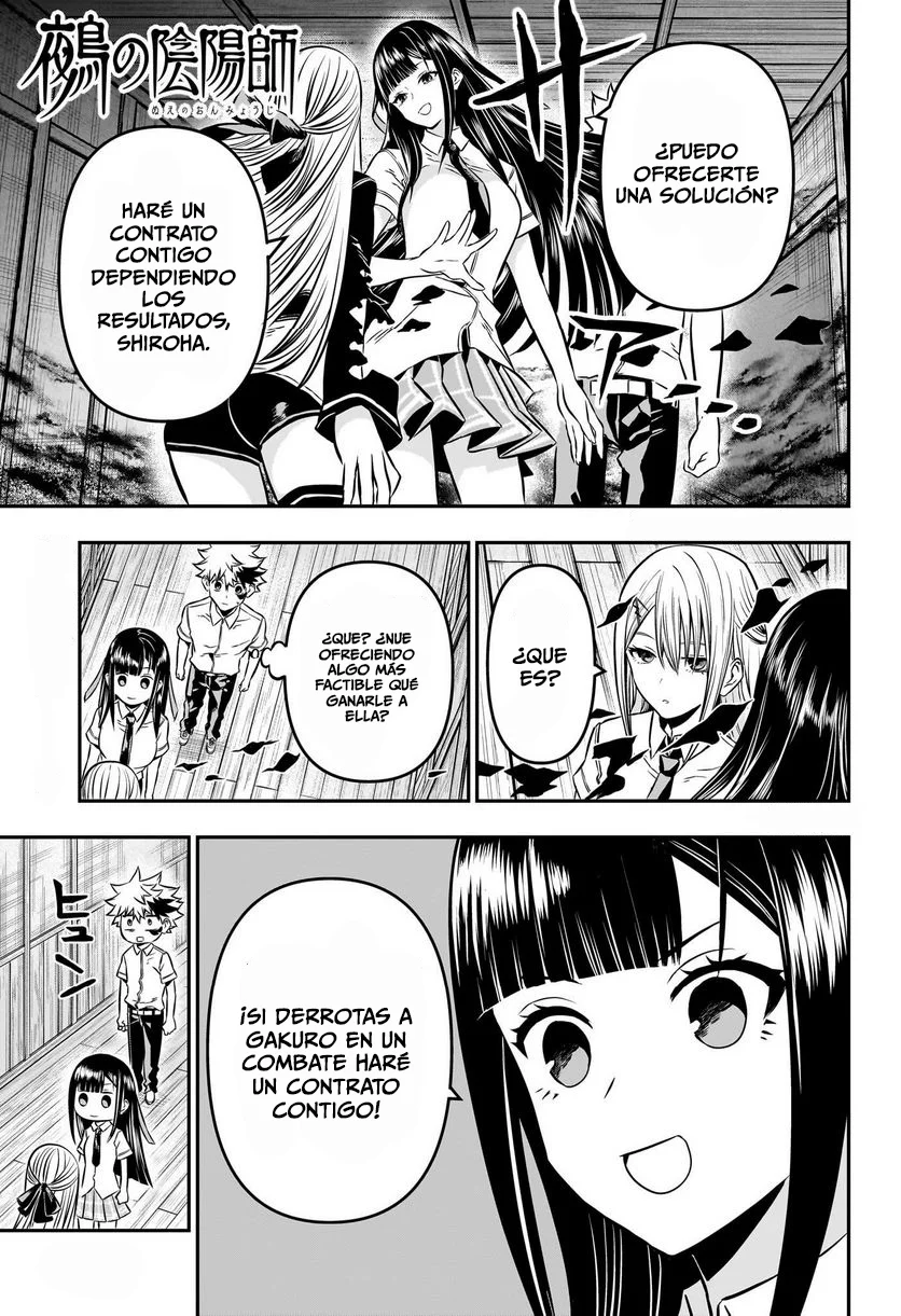 Nue's Exorcist Capitulo 9: Inscripción provisional del club página 2