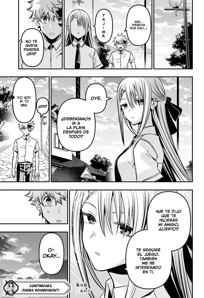 Nue's Exorcist Capitulo 9: Inscripción provisional del club página 20
