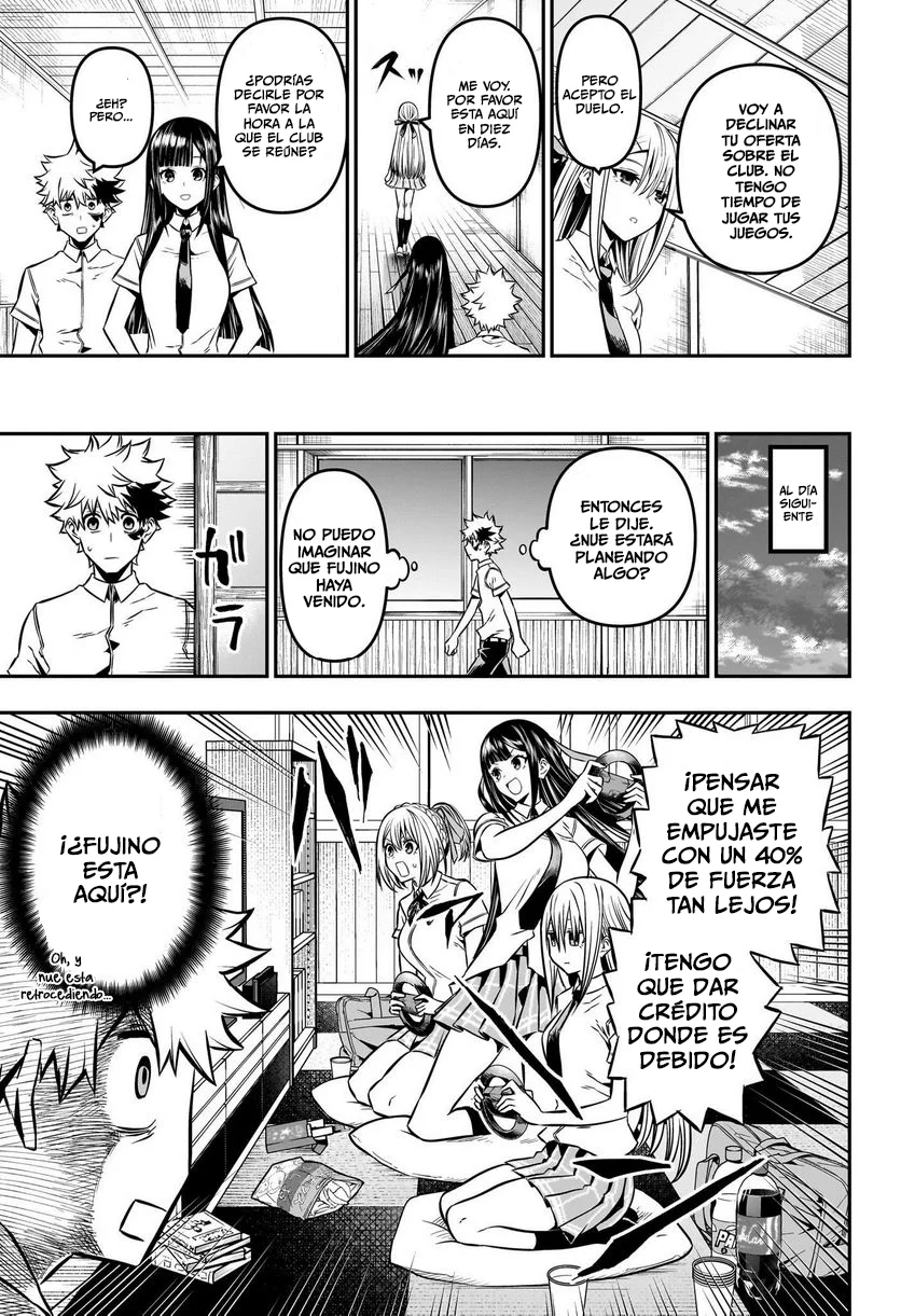 Nue's Exorcist Capitulo 9: Inscripción provisional del club página 4