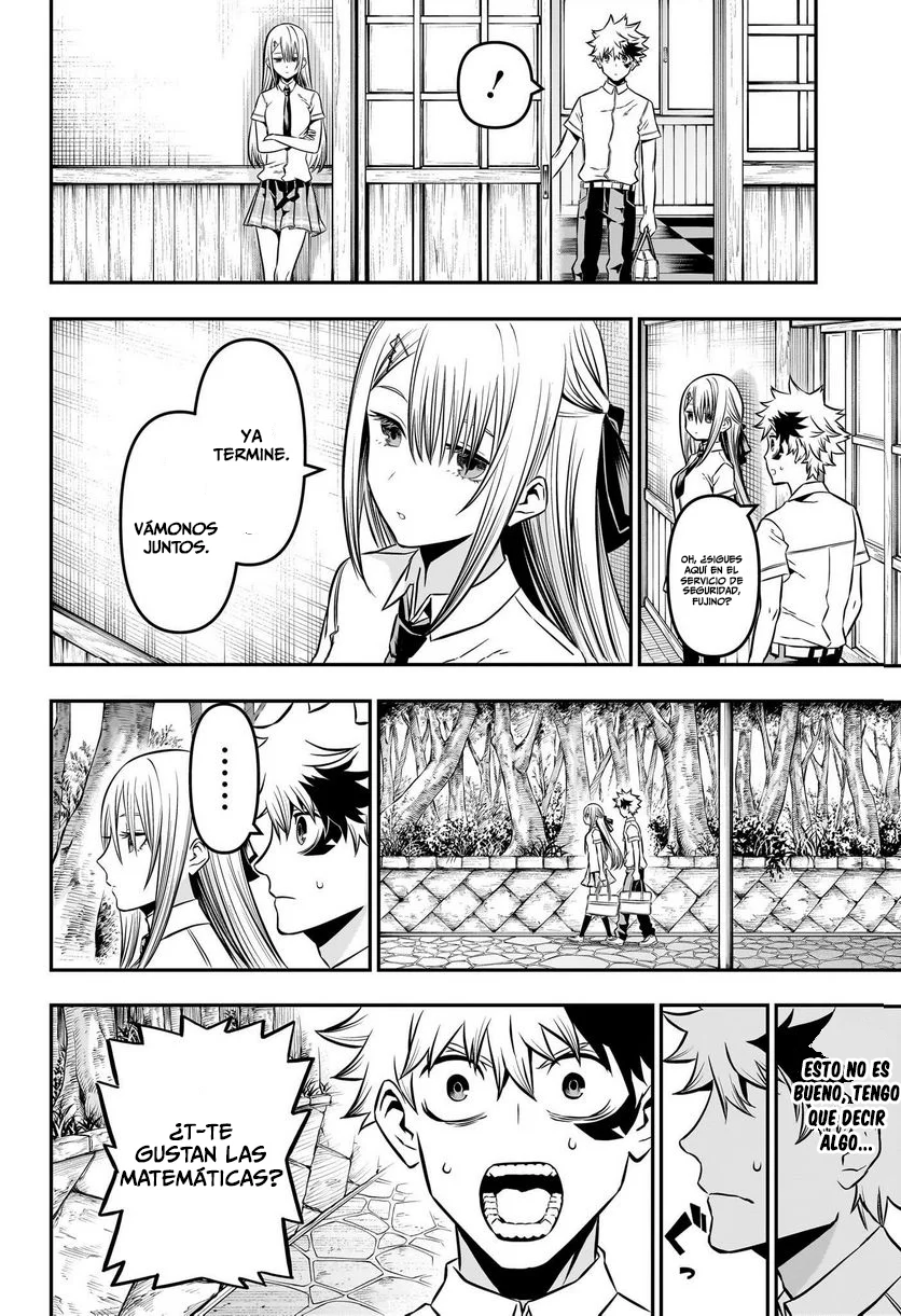 Nue's Exorcist Capitulo 9: Inscripción provisional del club página 9