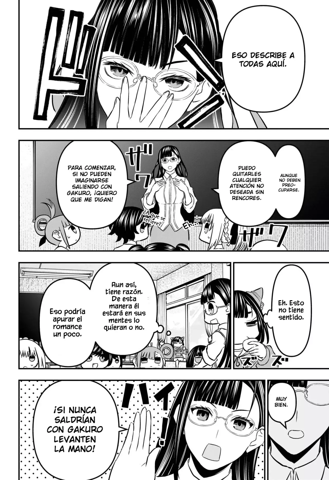Nue's Exorcist Capitulo 90: Crecimiento rapido página 11