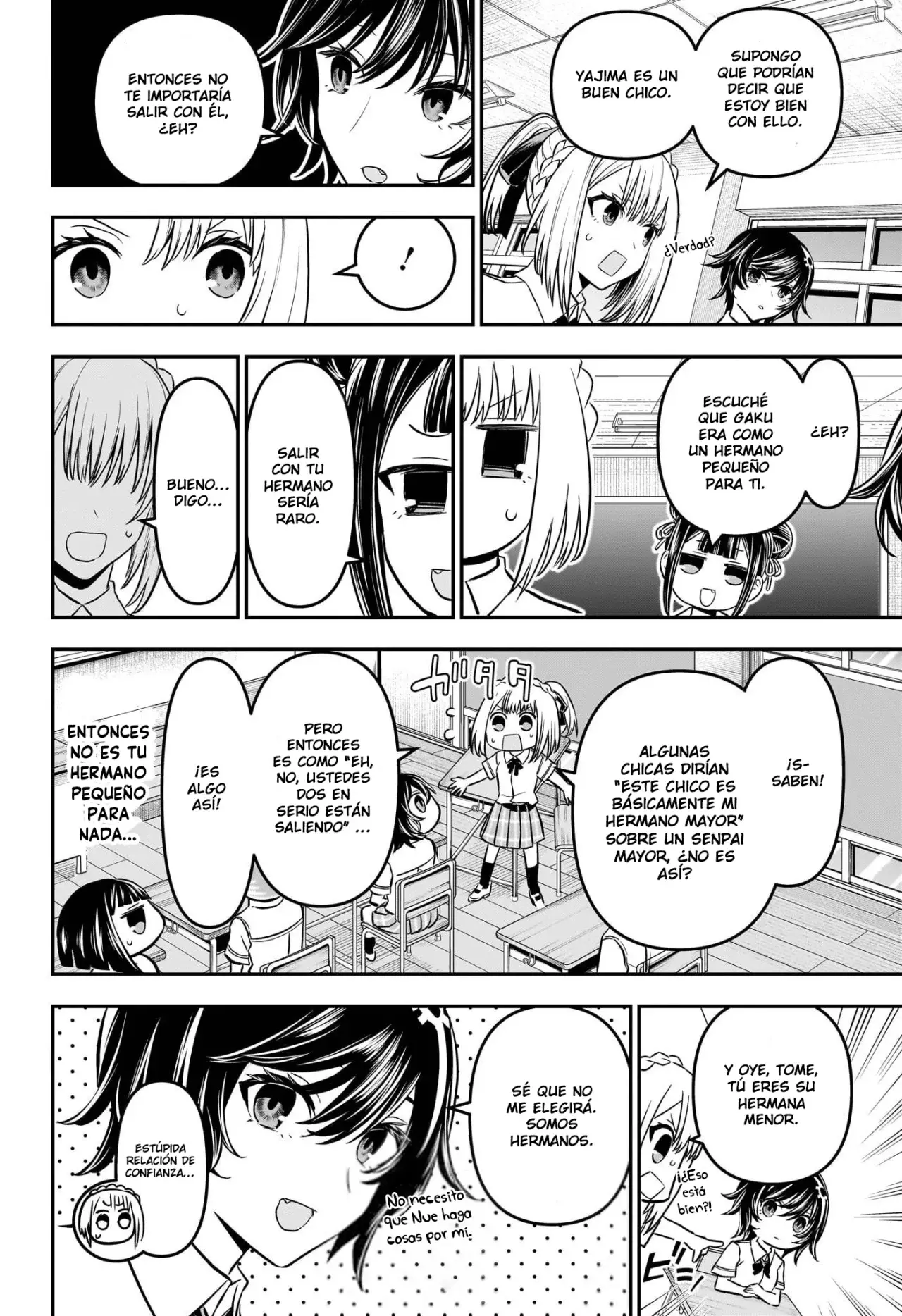 Nue's Exorcist Capitulo 90: Crecimiento rapido página 13