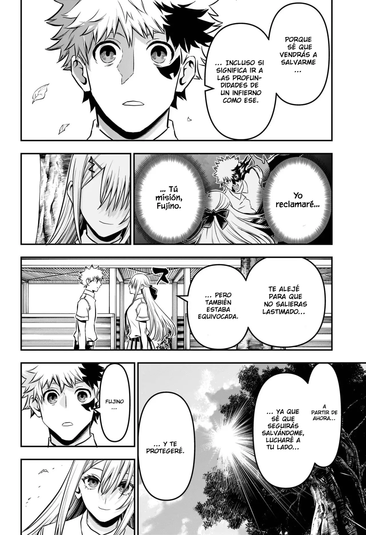 Nue's Exorcist Capitulo 90: Crecimiento rapido página 17